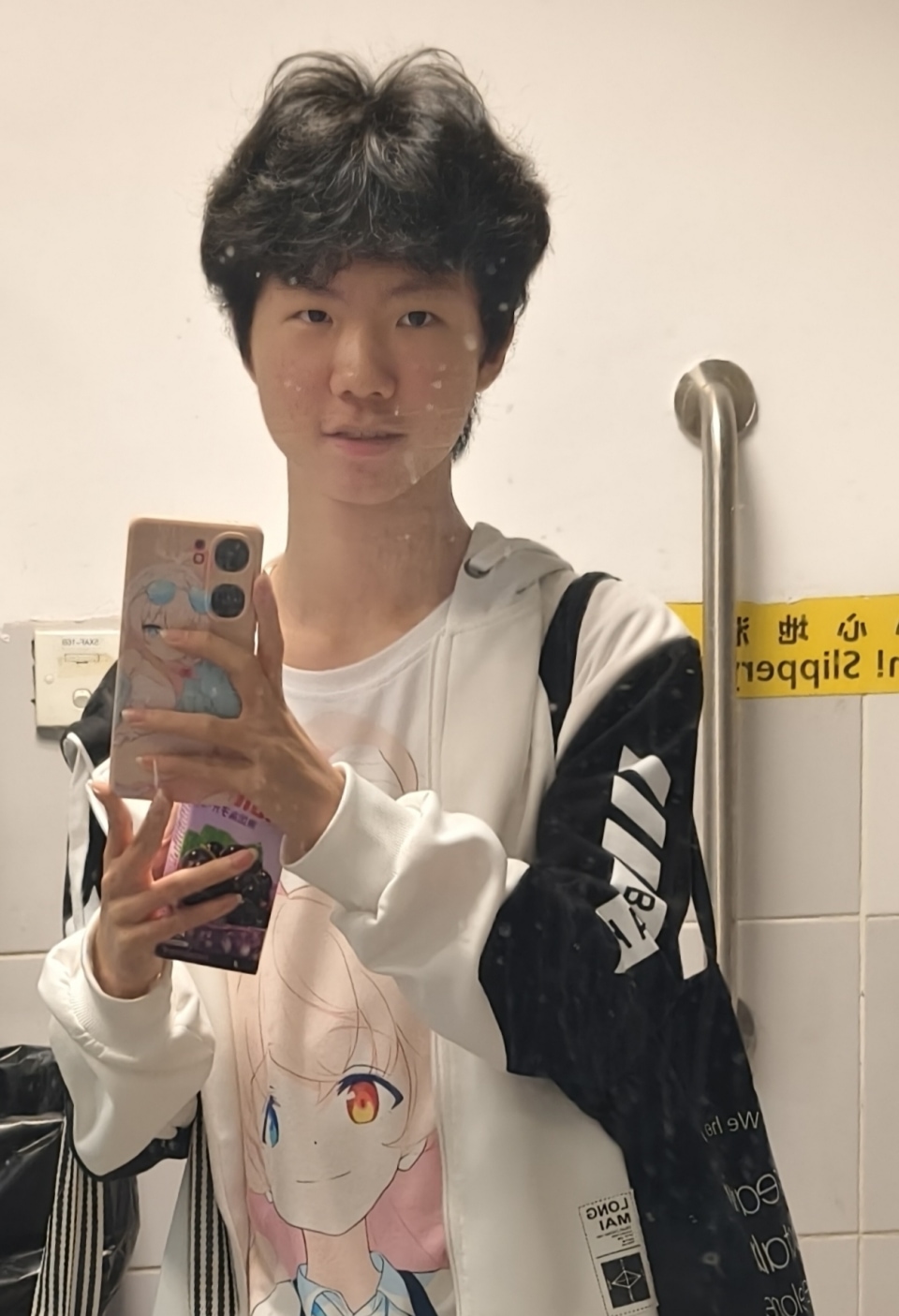 yeung